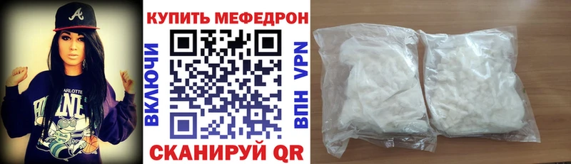 Какие есть наркотики Красный Холм Гашиш  Кокаин  МЕФ  МЕТАДОН  МАРИХУАНА  Галлюциногенные грибы 