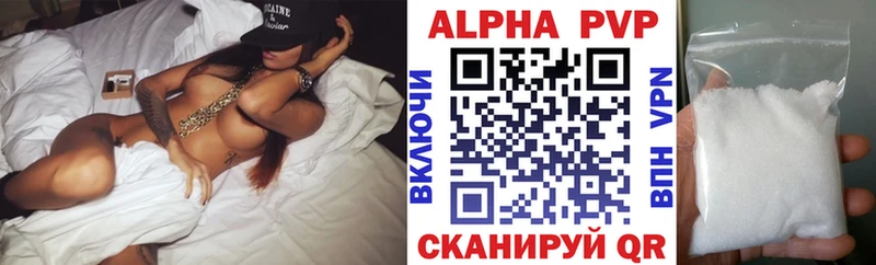Амфетамин Красный Холм