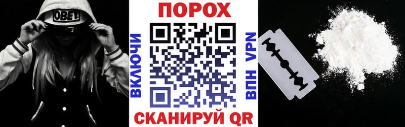 Амфетамин VHQ  Красный Холм 