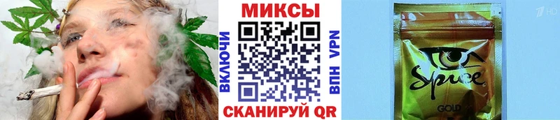Бутират вода  Красный Холм 