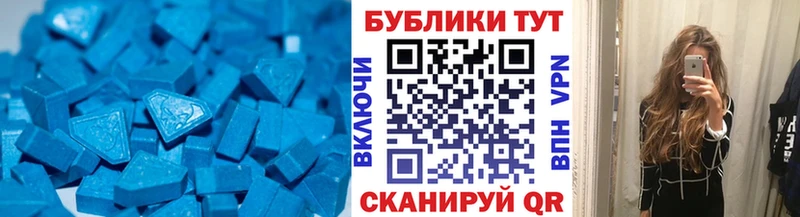 нарко площадка клад  Красный Холм  ЭКСТАЗИ mix  как найти закладки 