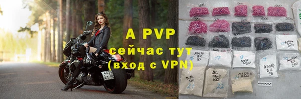 твердый Балабаново