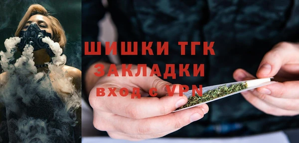 меф Баксан