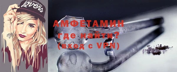 твердый Балабаново