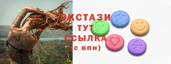 меф Баксан