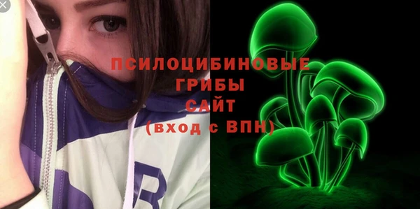 твердый Балабаново