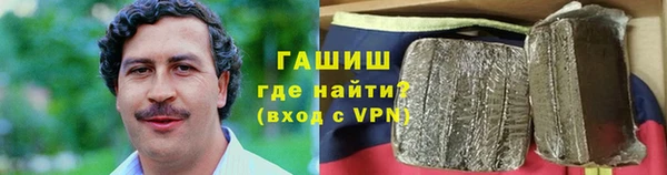 меф Баксан