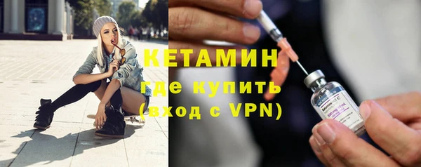 меф Баксан