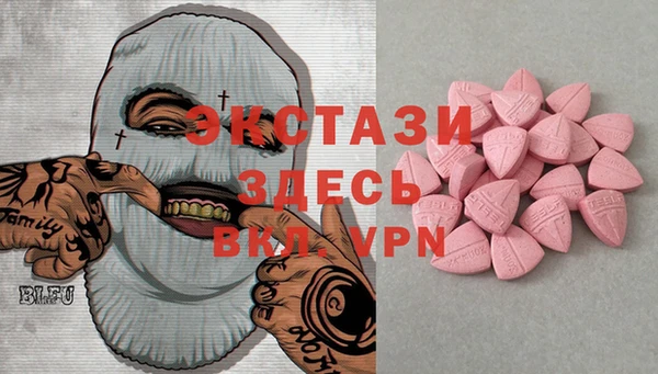 меф Баксан