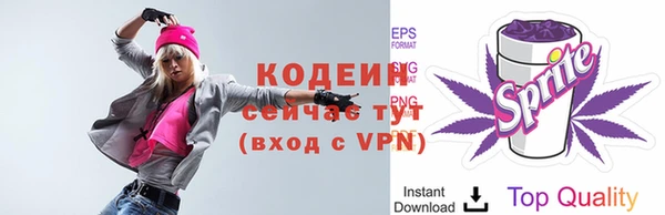 твердый Балабаново