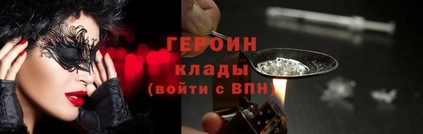 твердый Балабаново