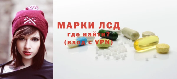 твердый Балабаново