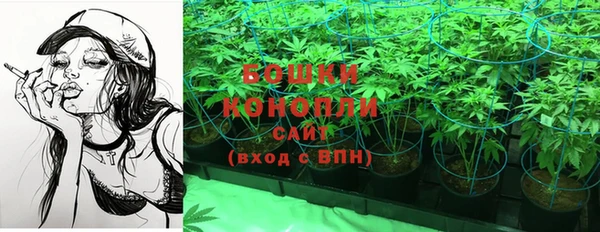 меф Баксан