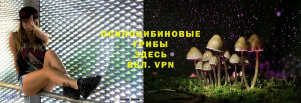 меф Баксан