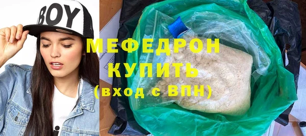 твердый Балабаново