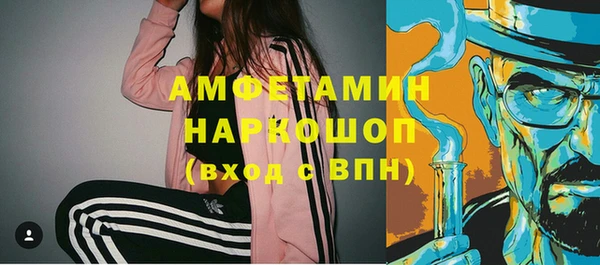 твердый Балабаново