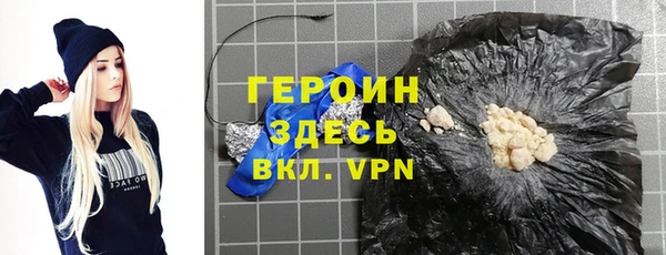 меф Баксан
