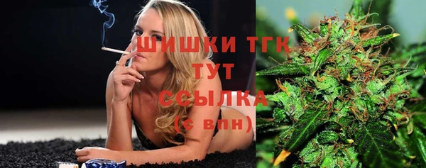 spice Ростов
