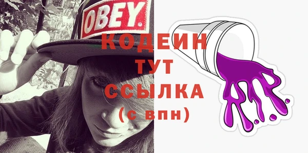 меф Баксан