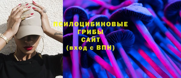 твердый Балабаново