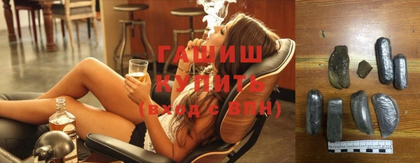 твердый Балабаново