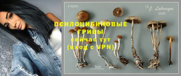 меф Баксан