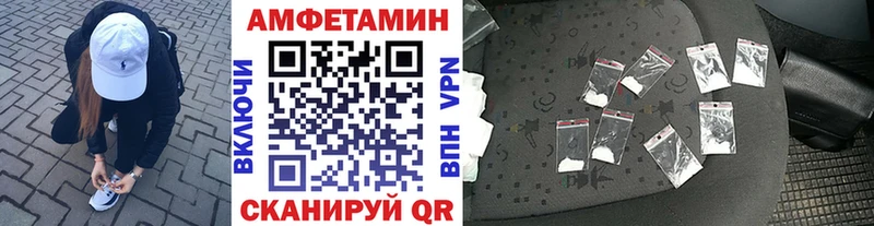 shop как зайти  Красный Холм  Первитин кристалл  наркошоп 