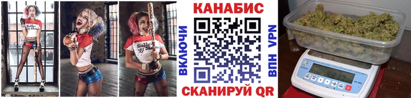 omg ССЫЛКА  Красный Холм  Каннабис ГИДРОПОН  дарнет шоп 